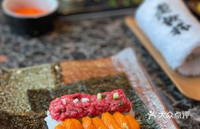 Premium Wagyu Sea Urchin Hand Roll