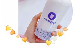 -一只酸奶牛(八一路店)