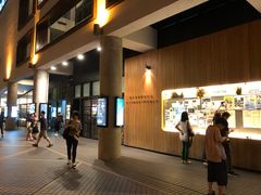 -百老汇电影中心(油麻地店)