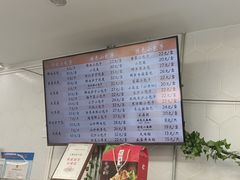 -白玉兰食品(中山公园龙之梦店)