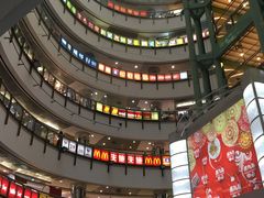 -西九龙中心