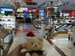 -摩登百货(岗顶店)