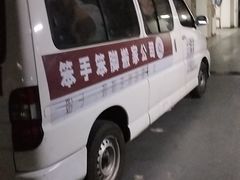 -蚂蚁搬家成都打包搬运公司