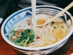 -鑫花溪牛肉米粉(印象水街都心荟店)