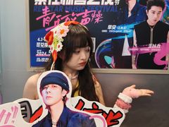 -红星美凯龙(东北全球家居1号店)