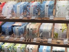 -阮大兴糕团(滨江宝龙店)