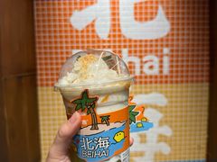 -椰椰大吉(侨港店)