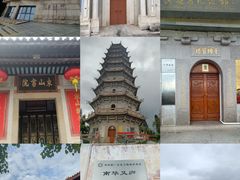 -中国客家博物馆