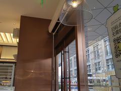 -奈雪的茶(永嘉天地东百城店)