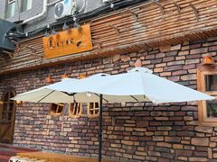 -昊·来了寿司(台湾街店)
