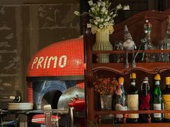 -Primo·丽莫意大利窑烤披萨