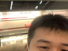 -永和大王(宜山店)