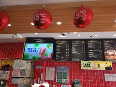 -85度C(北京八角物美店)