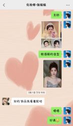 -圣拉维婚礼艺术中心(合肥旗舰店)