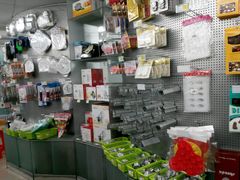 android_upload_pic-Misu米苏烘焙生活馆(莞城店)