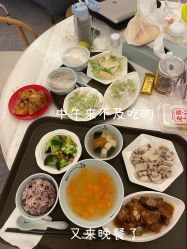 -玥奢国际母婴护理中心(滨江宝龙店)