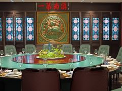 -福照楼汽锅鸡·云南菜(火车站锦江店)