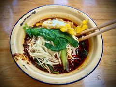 -老蒋面(南坪店)