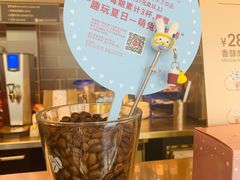 -COSTA COFFEE(吴江路店)