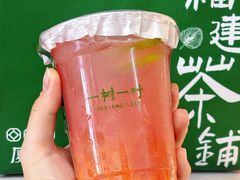 红芭乐芒果冰茶-一树一叶·福建茶档(石鼓路店)