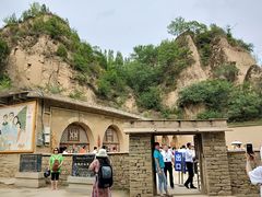 -梁家河村红色旅游区