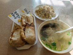 -宝光熏肉鞋底火烧(新街口店)