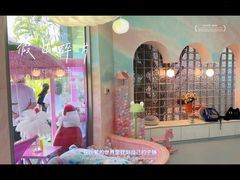 -CIAO·团建聚餐·生日派对轰趴馆(福田店)