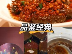 -怡情荟•海鲜青岛菜(五四广场旗舰店)