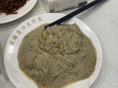 -老磁器口豆汁店(天坛店)