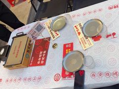 -叁宝烤肉• 西安烧烤(凤城十二路店)