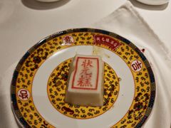 -宁波状元楼酒店(和义路店)