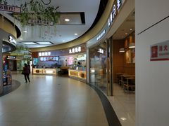 -大润发(勤业店)