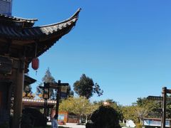 -云南民族村