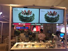 -星禾悦法式千层蛋糕(大卫城店)