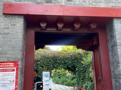 -李叔同故居纪念馆