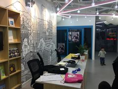 -英孚教育青少儿(河东资深教研中心)