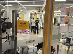 -超鹿运动(大唐世家店)