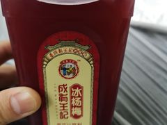 -霸王虾·麻辣小龙虾(清水河公园店)