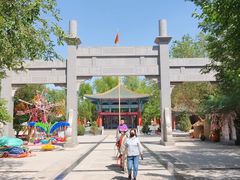 -哈密回王府景区