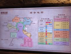 -探洞工场(丰科万达旗舰店)