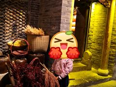 -唐山宴百姓府邸院落中餐