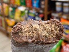 -全家便利店(孩儿巷店)