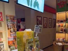 -谷小推·按摩·茶饮·社交(茂业店)