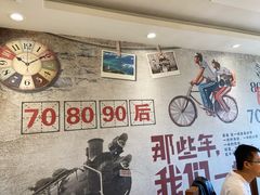 -人民公社大食堂(张家湾店)