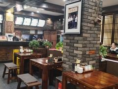 -和生记牛肉火勺店(汇兴家园店)