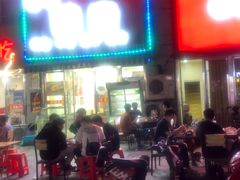 门面-徐记味府·今晚吃龙虾(万达金街店)