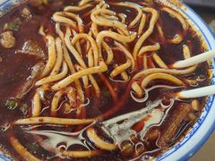 -清真磨沟沿老字号牛肉面(总店)