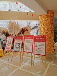点击看大图 -南京康美美容医院·旗舰店