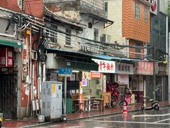 -海幢瑞芳饮食店