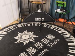 -清晨录音棚(光大会展中心旗舰店)